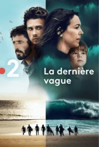 15 - La derniere vague