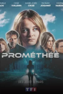 9 - Promethee